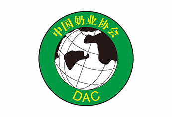 中国奶业协会第七届理事会第七次会议