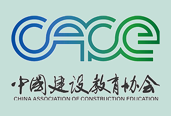 中国建设教育协会六届三次会员代表大会