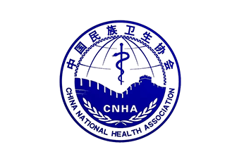中国民族卫生协会第二届肿瘤防治专委会换届大会暨肿瘤防治学术会议