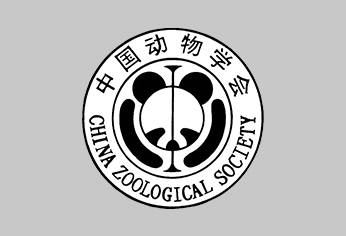 中国动物学会